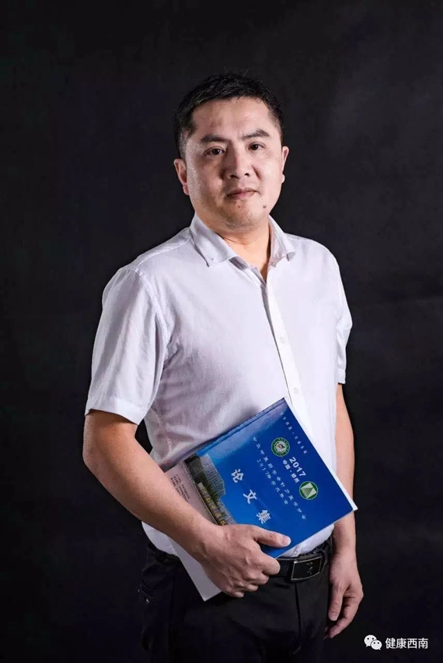 祝賀楊仕彬！獲評(píng)瀘州市第四屆名中醫(yī)