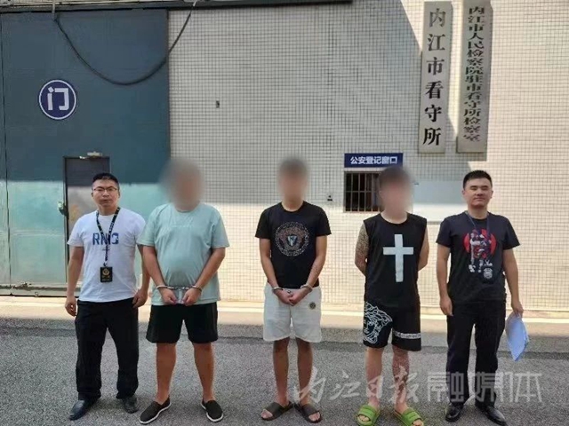 @內(nèi)江家長，偷娃兒電話手表卡的人逮到了！