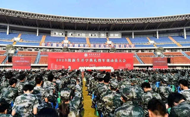 【通知】今明天，將有5000多人來這里