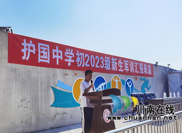 微信圖片_20230908231044.jpg