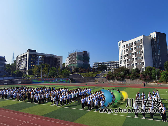 微信圖片_20230908231037.jpg