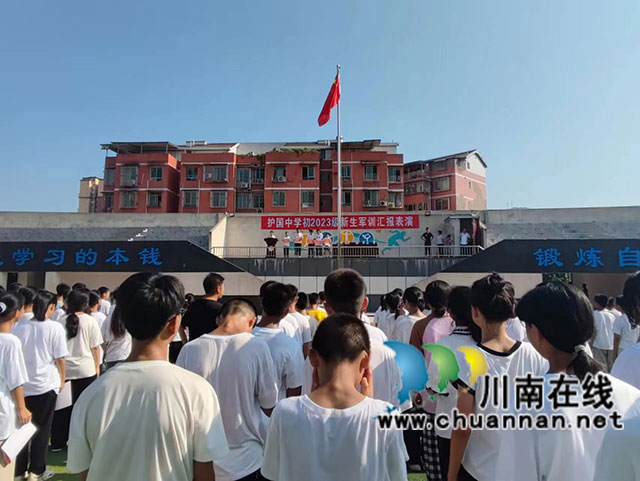 微信圖片_20230908231005.jpg