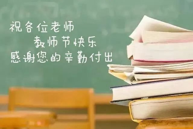 西南醫(yī)大中醫(yī)院：盤點(diǎn)我們的“明星教師”，你都認(rèn)識(shí)誰(shuí)？