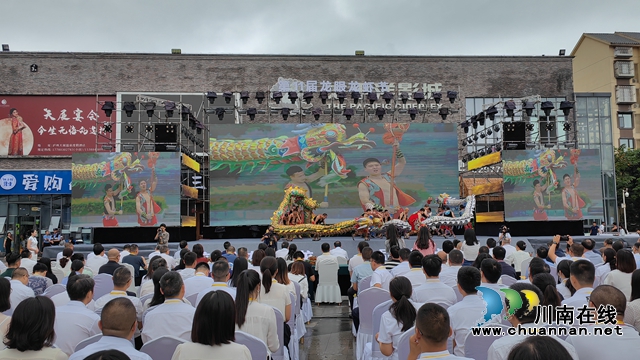 雨壇彩龍?jiān)陂_幕式上表演（曾佐然攝）.jpg