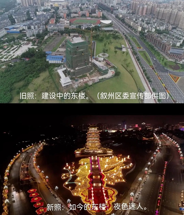 微信圖片_20230919093322.jpg