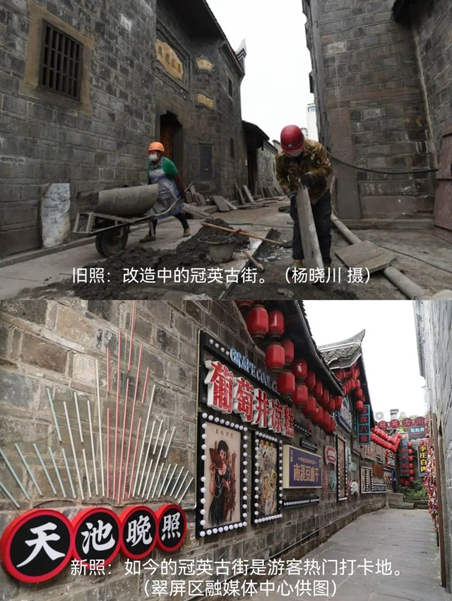 微信圖片_20230919093330.jpg