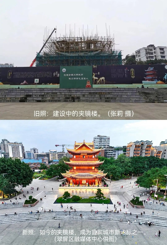 微信圖片_20230919093337.jpg