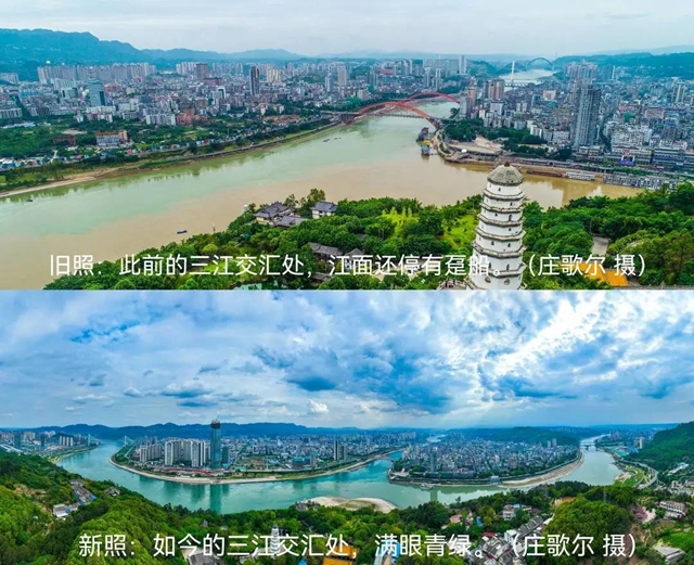 微信圖片_20230919093343.jpg