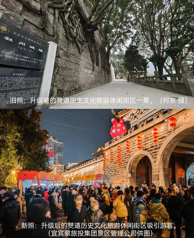 微信圖片_20230919093355.jpg