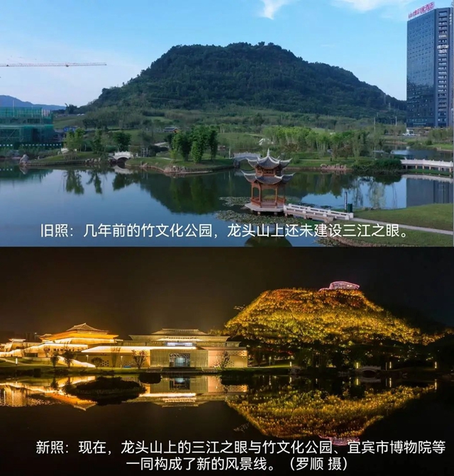 微信圖片_20230919093400.jpg