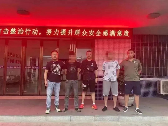 抓得好！內(nèi)江司機深惡痛絕的他們，被警察逮到了——