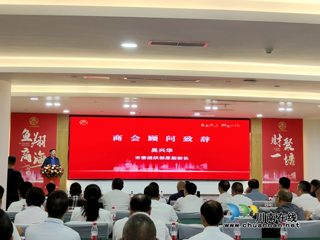 顧問.jpg