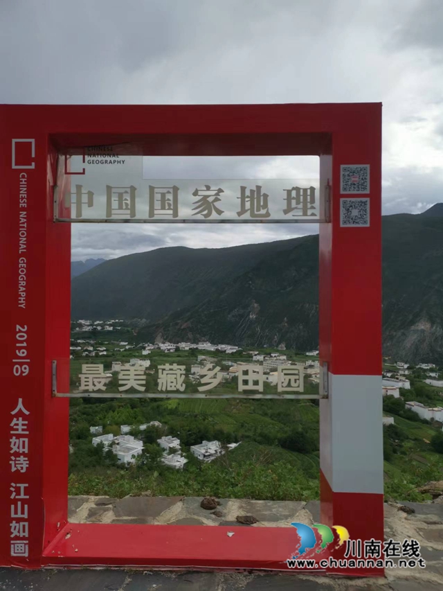 五節(jié)２.jpg