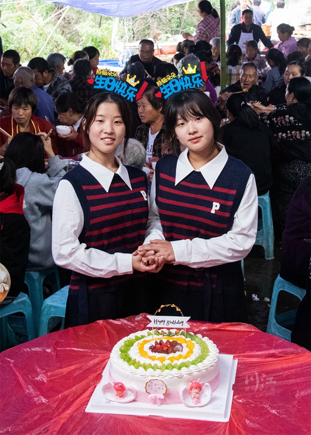 “并蒂姐妹”連子連心20歲了，她們的生日愿望是……