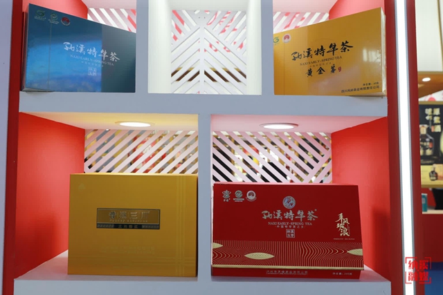 納溪5.jpg