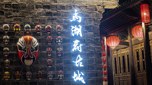 微信圖片_20231008083657.png