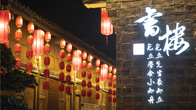 微信圖片_20231008083714.png