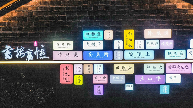 微信圖片_20231008083719.png