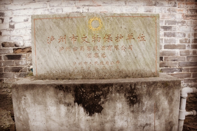 孔6.jpg