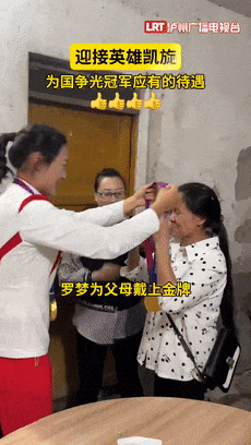 2.gif