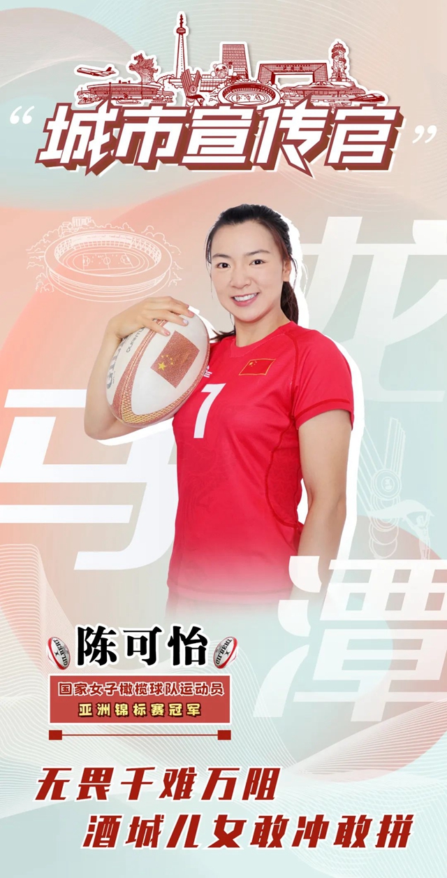 陳2.jpg
