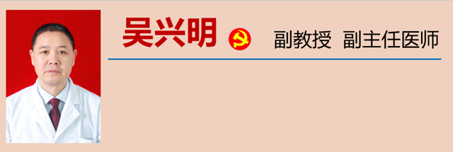 微信圖片_20231009100736.png
