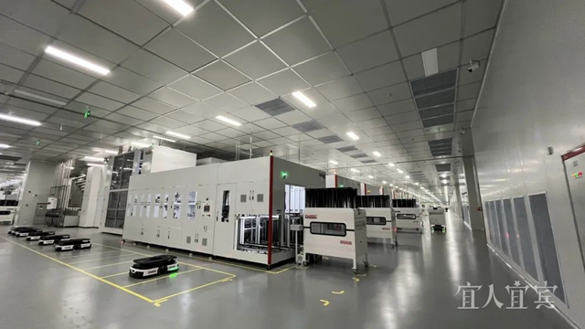 宜賓首家！5G全連接智能制造工廠來(lái)啦！