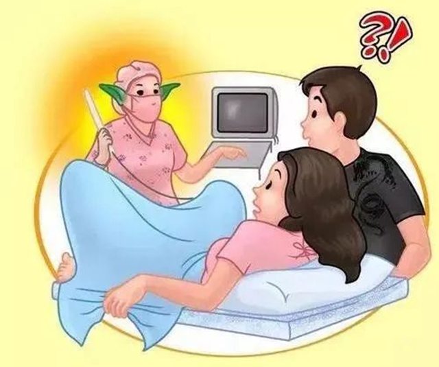 【擴散】懷孕了做陰道B超要流產(chǎn)？