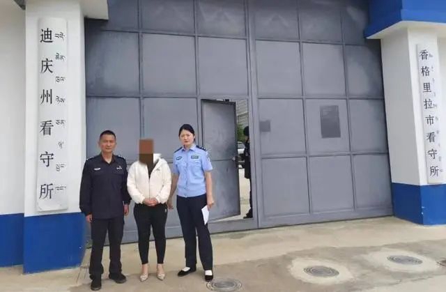 涉案金額3.2億元！瀘州警方破獲一起跨境賭博案
