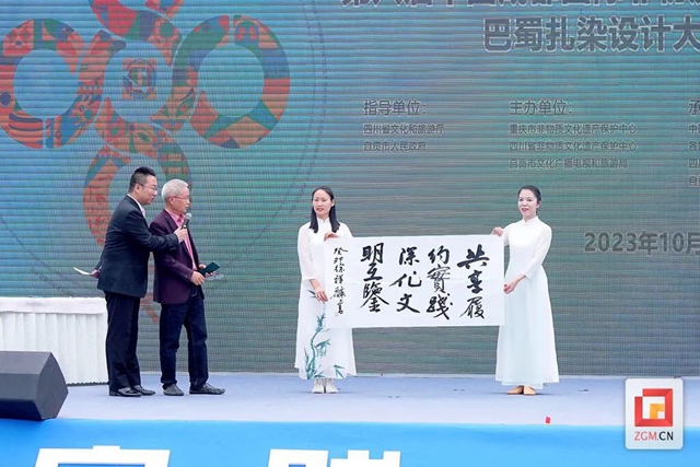 自貢：走起！“家門口”去感受非遺之美！