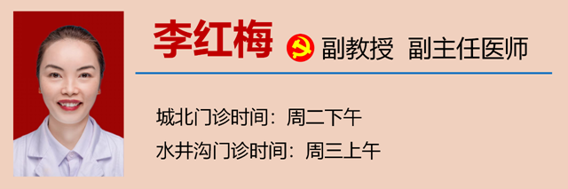 微信圖片_20231017091526.png