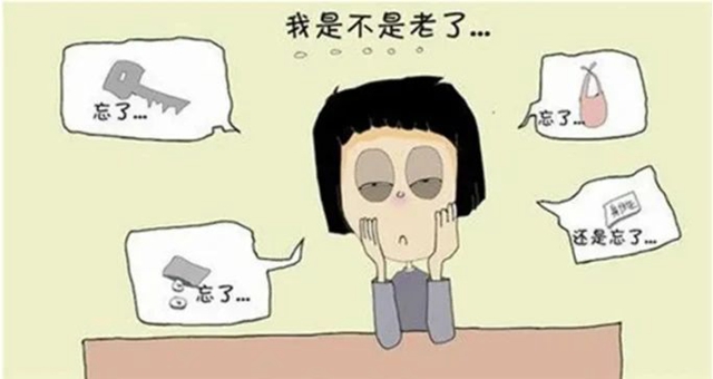 【警惕】這種病，我國居世界之首，你中招沒？