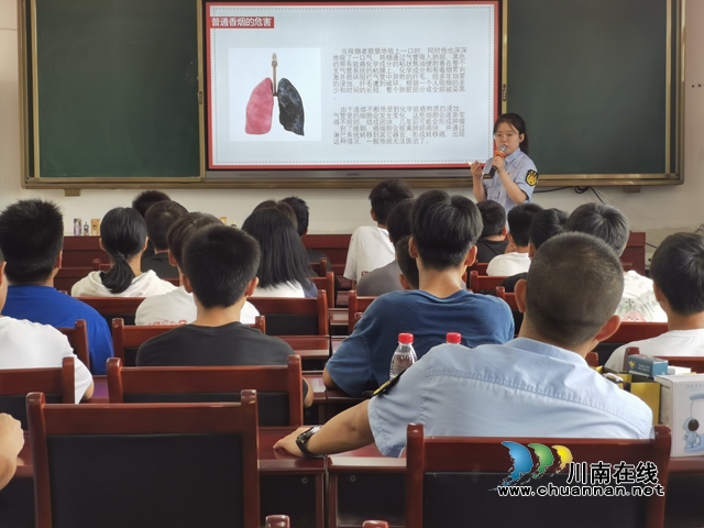 “普法課”上小袁老師精彩講解.jpg