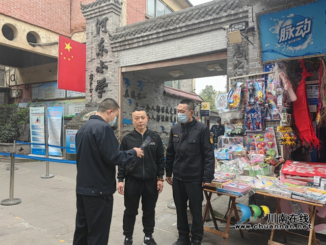 學校周邊的普法宣傳.jpg