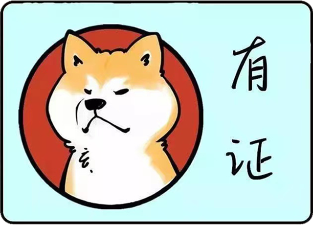 微信圖片_20231019091926.png