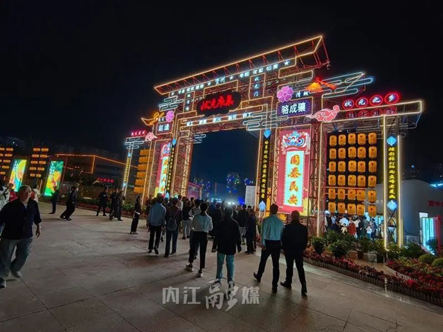 開業(yè)20天迎客30萬！資中“狀元市集”，你不去就太可惜了——