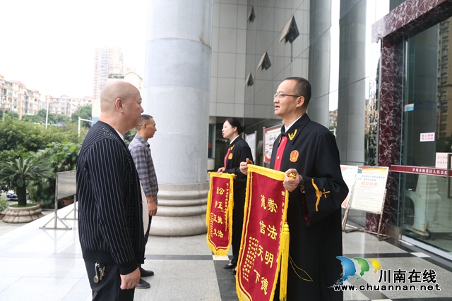 納溪法院：依法依規(guī)推動(dòng)破產(chǎn)重整，高質(zhì)高效助力多方共贏