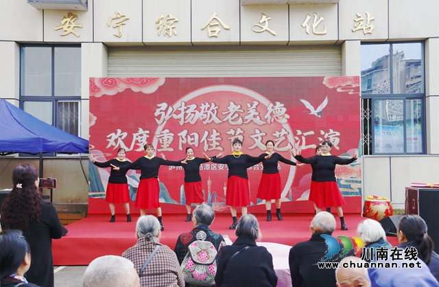 10月20日安寧社區(qū)開展文藝表演.jpg