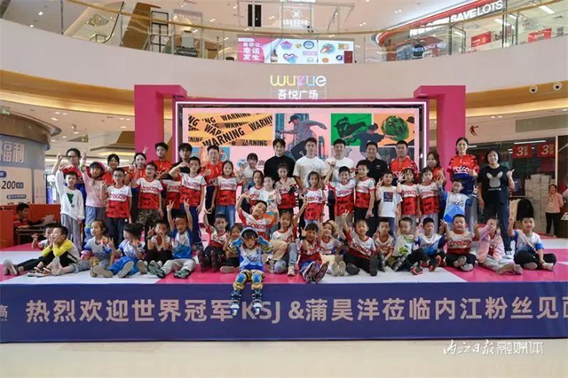 微信圖片_20231024103920.jpg