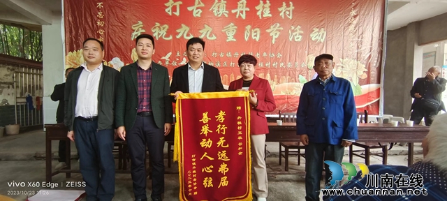 圖4.jpg
