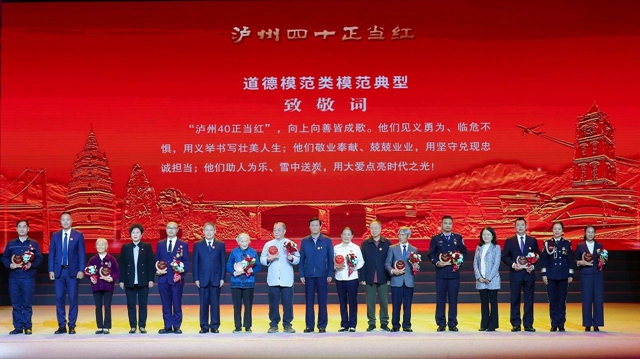 【榜樣】全國(guó)名中醫(yī)孫同郊教授又獲獎(jiǎng)了！
