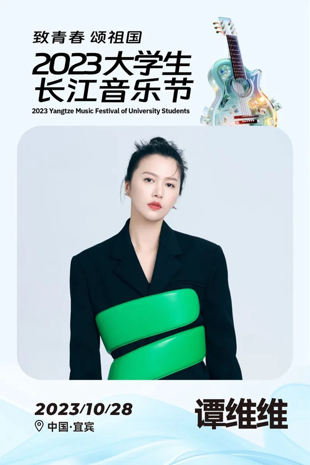 微信圖片_20231025103126.jpg