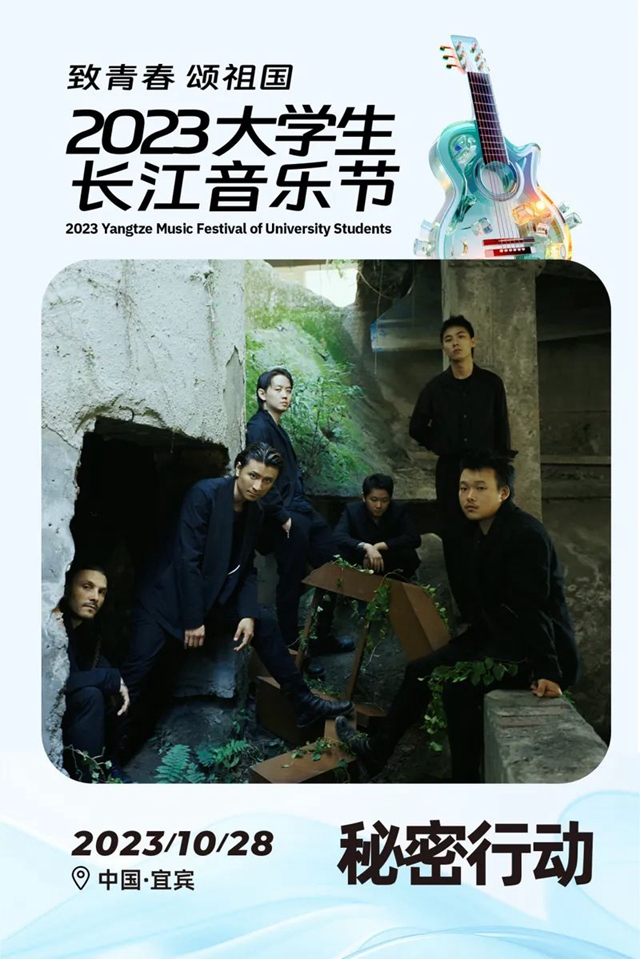 微信圖片_20231025103132.jpg