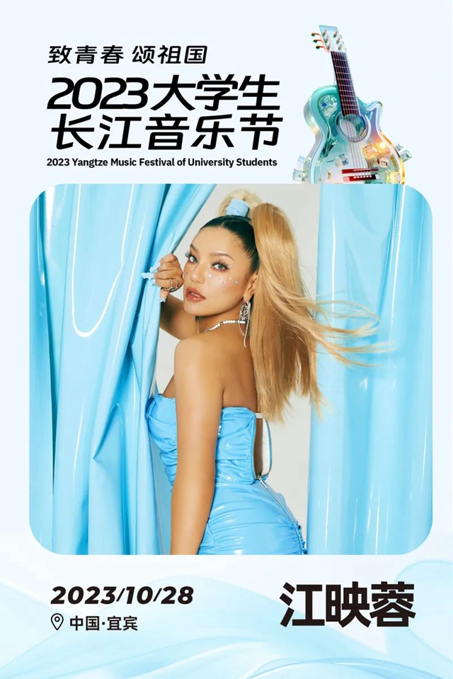 微信圖片_20231025103139.jpg