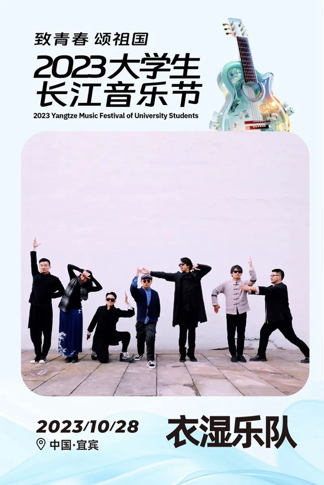微信圖片_20231025103146.jpg