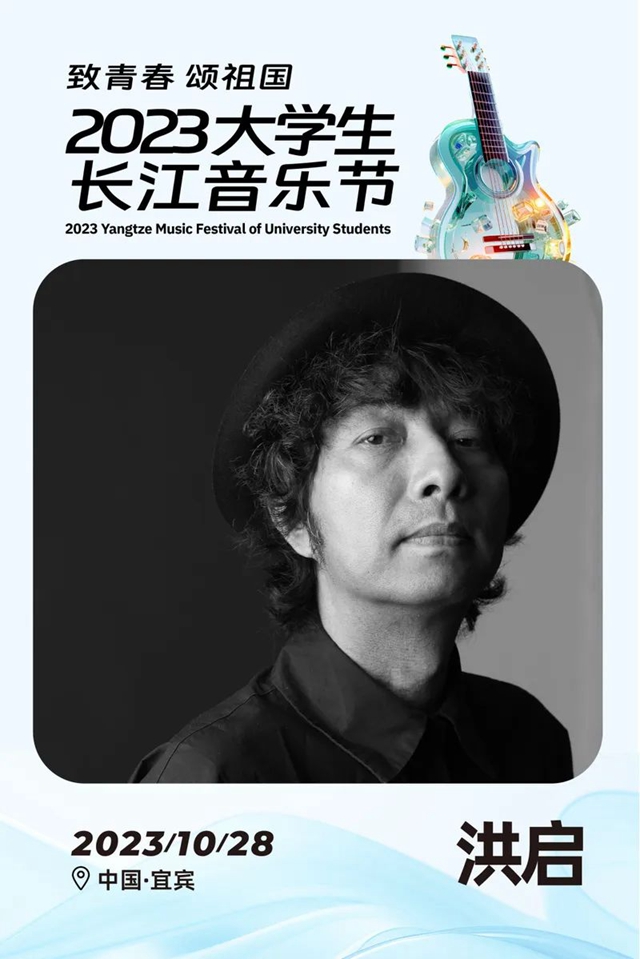 微信圖片_20231025103154.jpg
