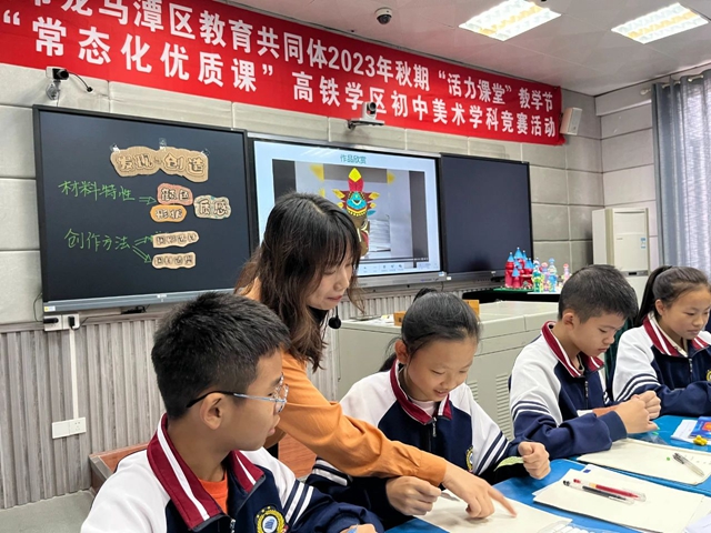 微信圖片_20231025105924.jpg