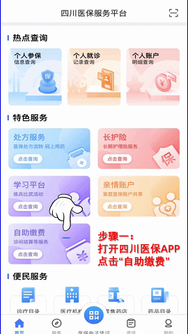 3.gif