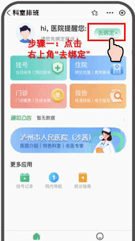 4.gif