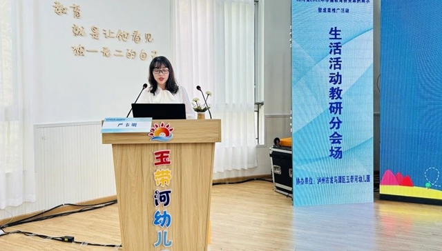 微信圖片_20231026101621.jpg